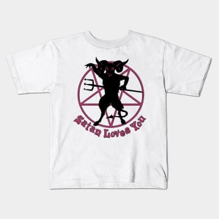 Satan Loves You Vintage Cartoon (Purple Version) Kids T-Shirt